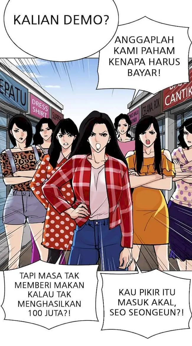 Read Lookism id Manga Online