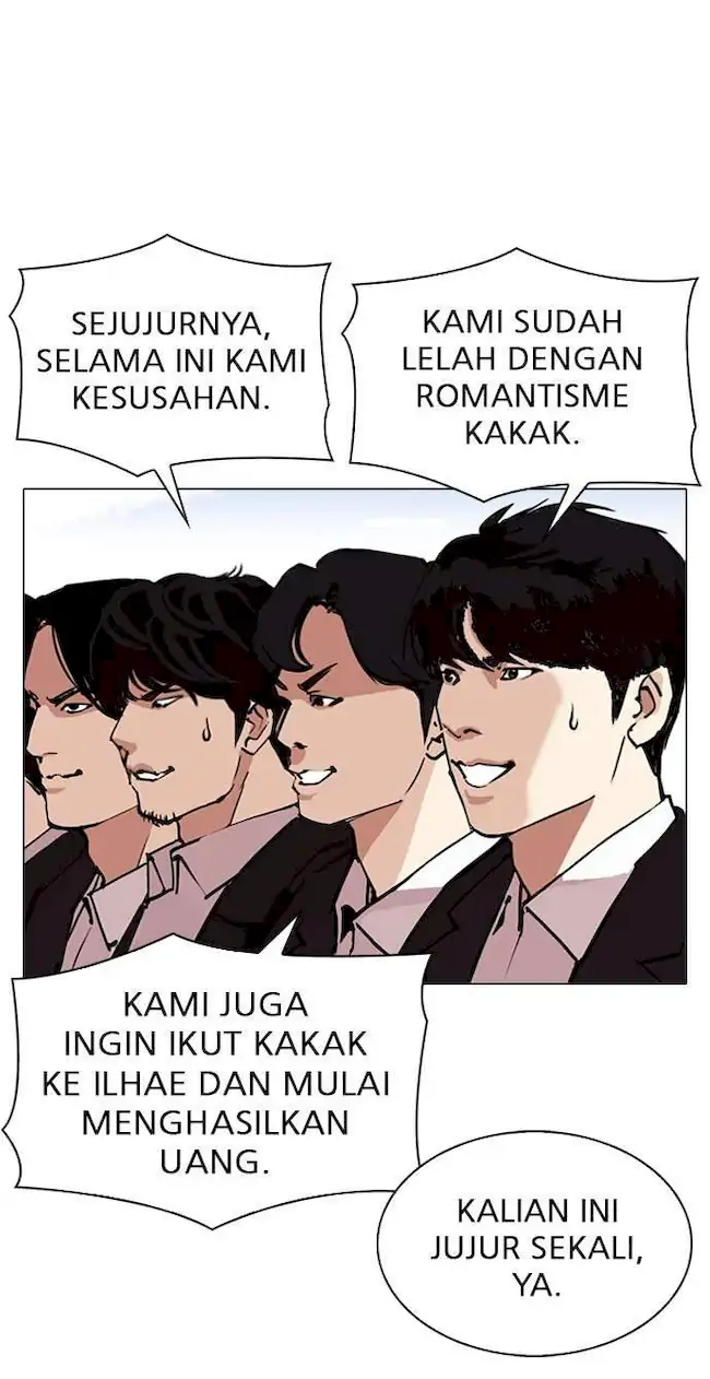 Read Lookism id Manga Online