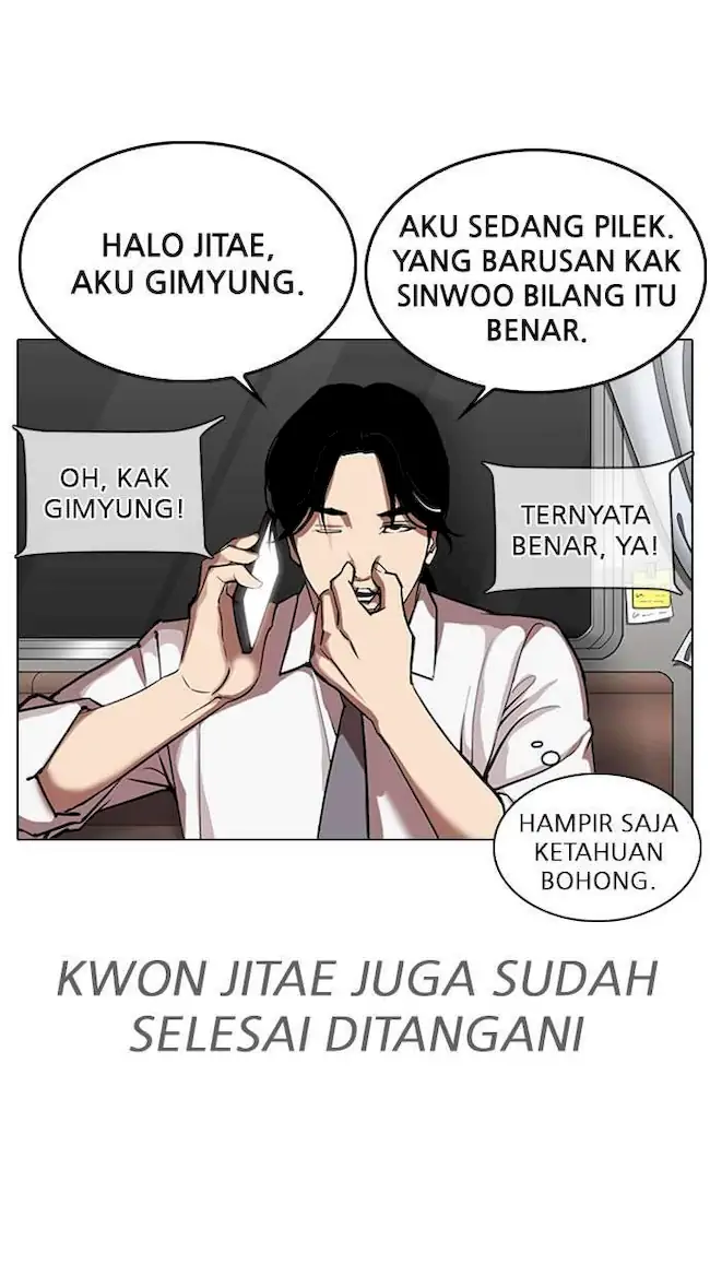 Read Lookism id Manga Online