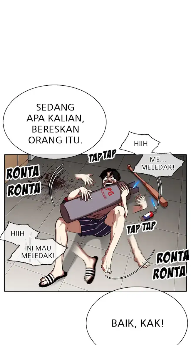 Read Lookism id Manga Online