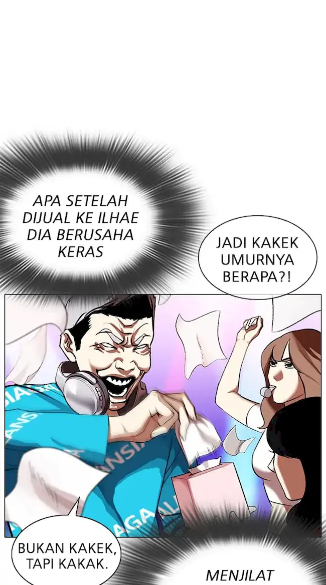 Read Lookism id Manga Online