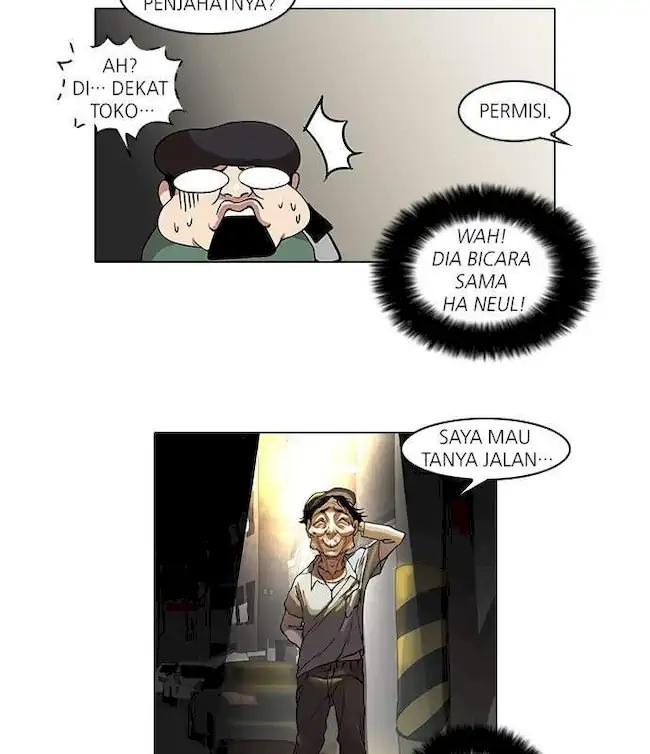 Read Lookism id Manga Online