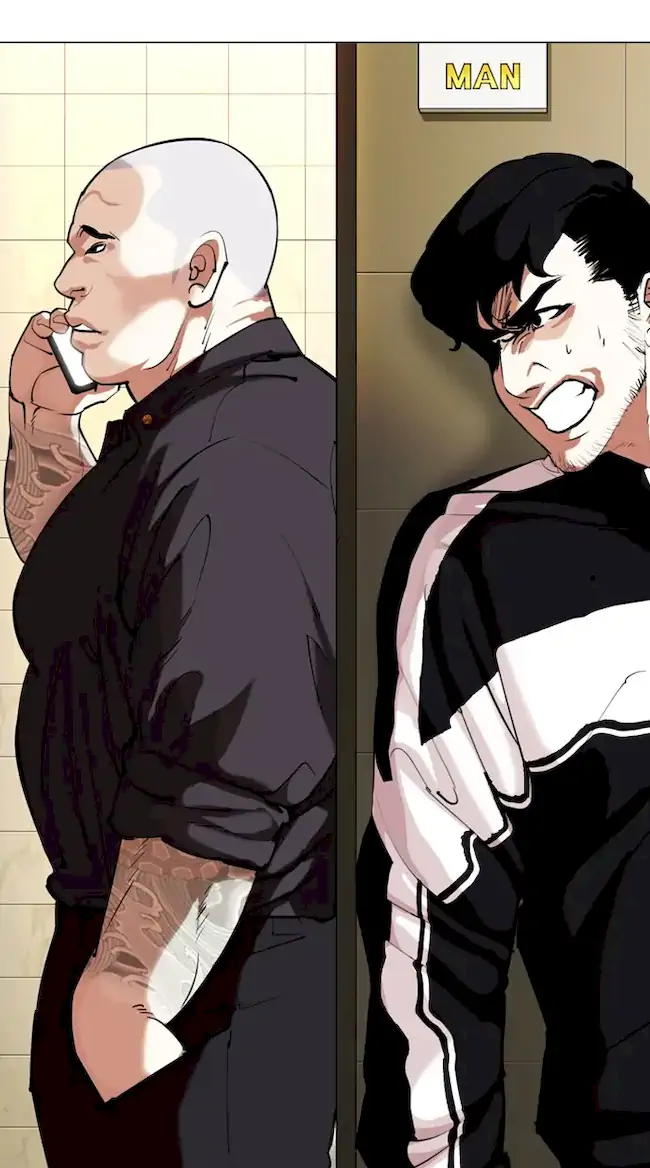 Read Lookism id Manga Online