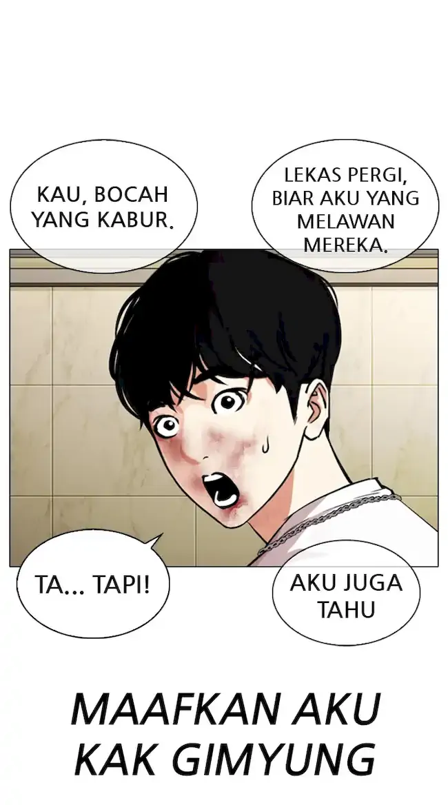 Read Lookism id Manga Online