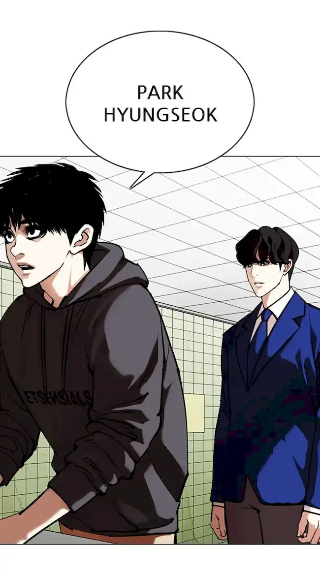 Read Lookism id Manga Online