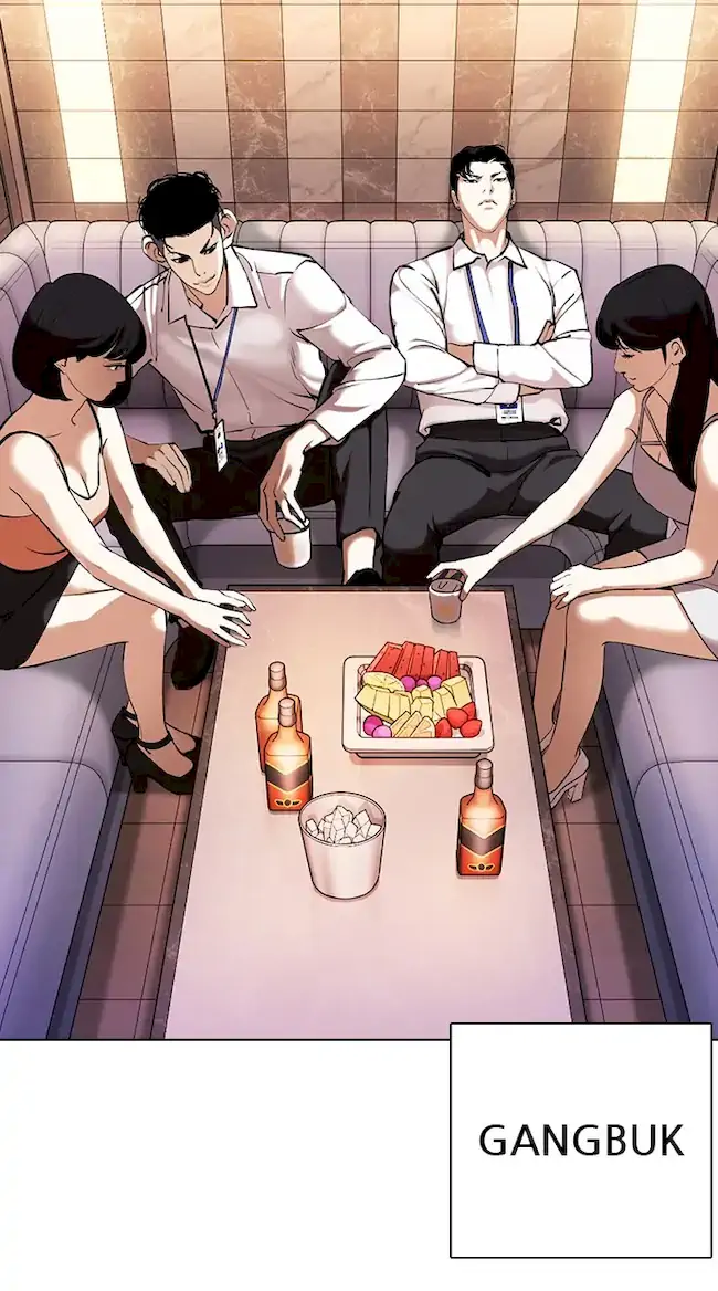 Read Lookism id Manga Online