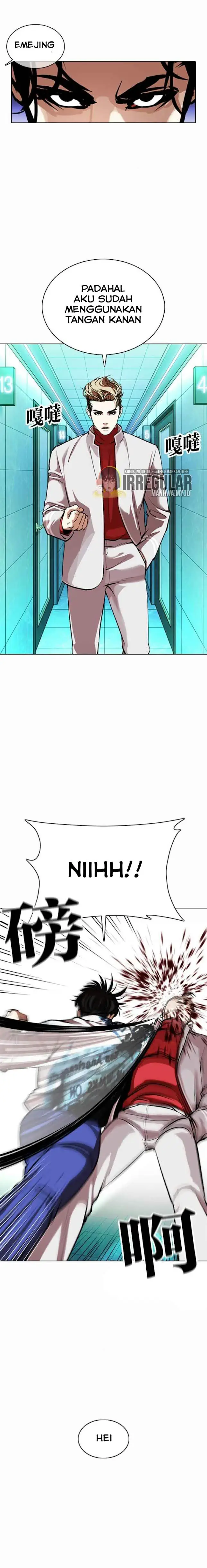 Read Lookism id Manga Online