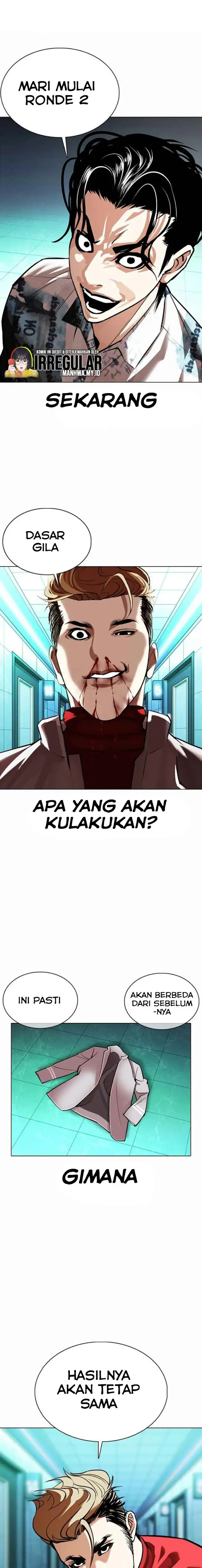 Read Lookism id Manga Online