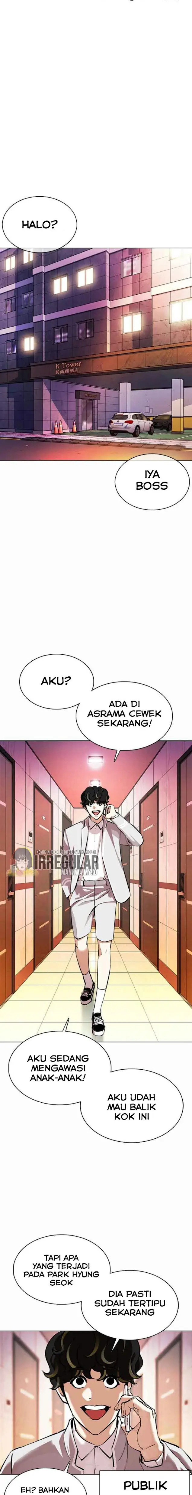 Read Lookism id Manga Online