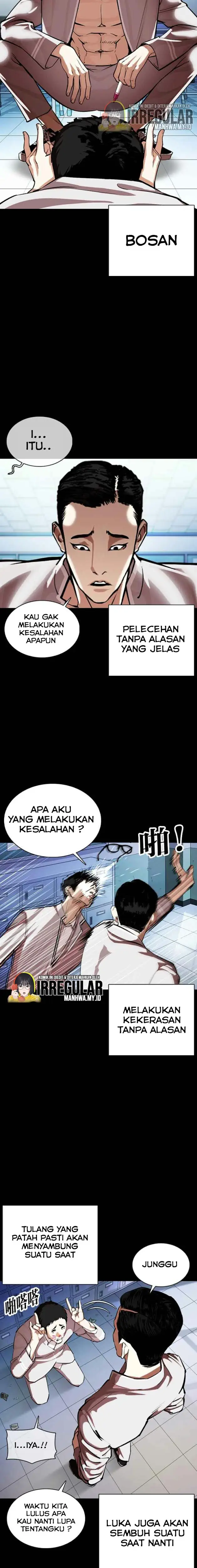Read Lookism id Manga Online