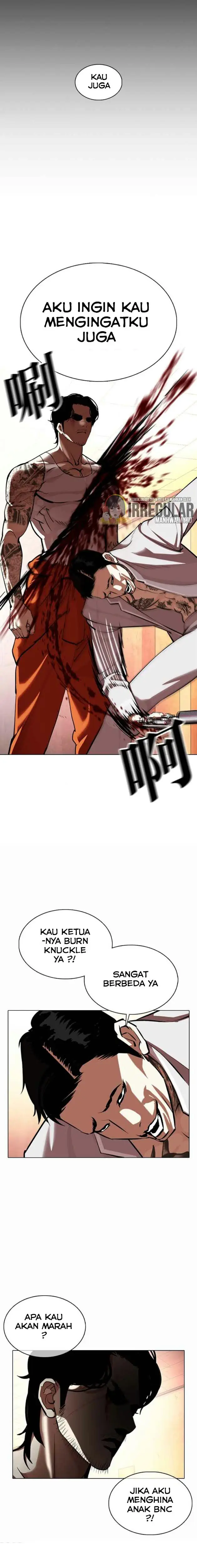 Read Lookism id Manga Online
