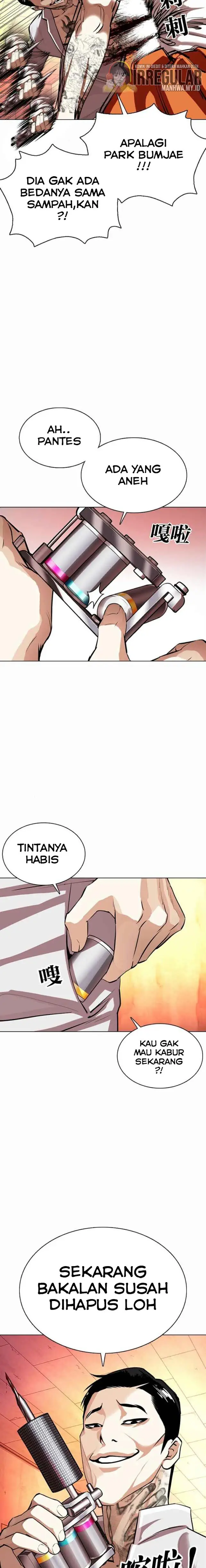 Read Lookism id Manga Online