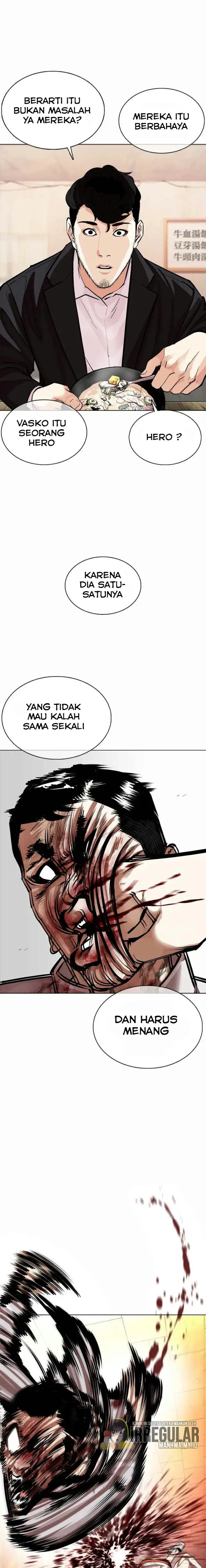 Read Lookism id Manga Online