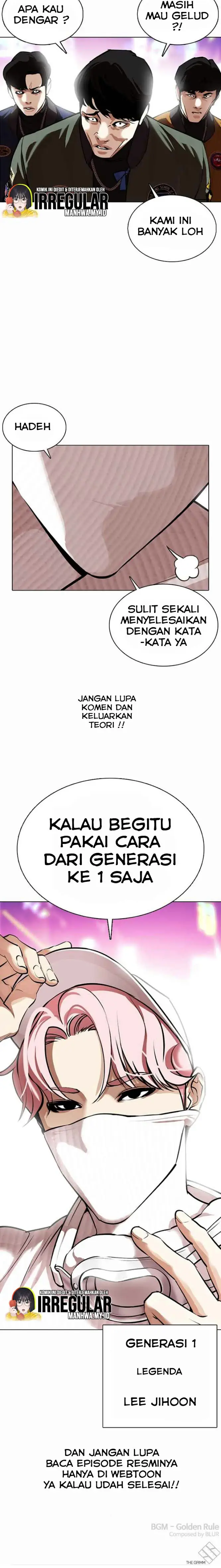 Read Lookism id Manga Online