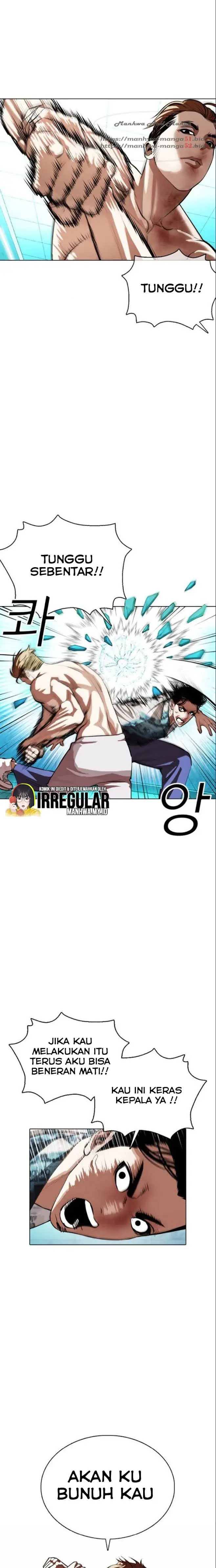 Read Lookism id Manga Online