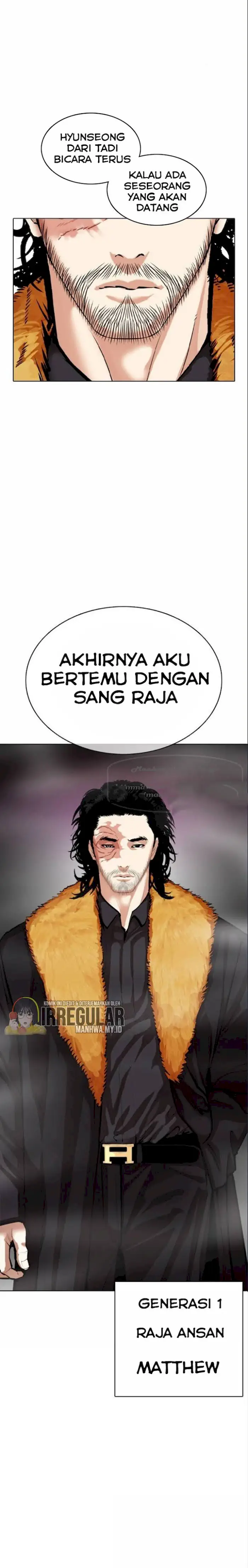 Read Lookism id Manga Online