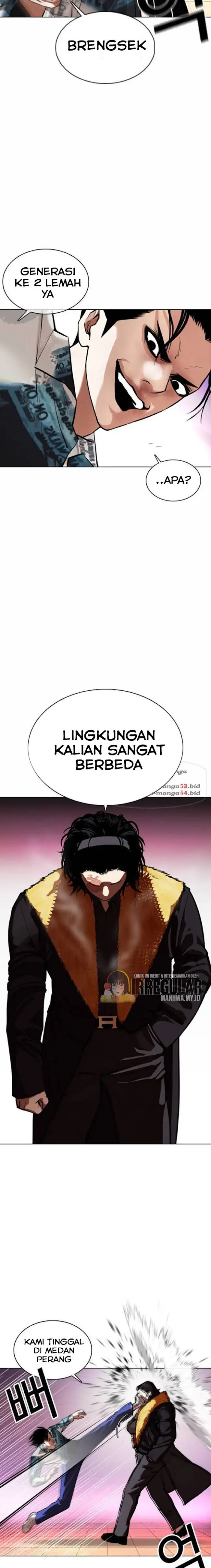 Read Lookism id Manga Online