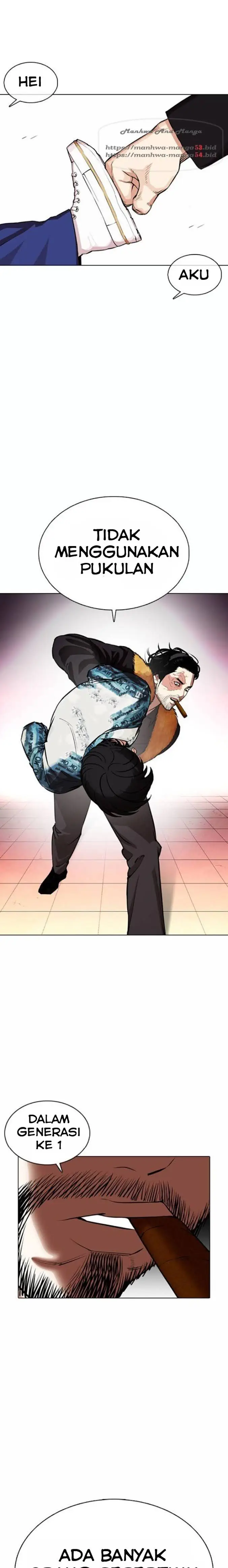Read Lookism id Manga Online