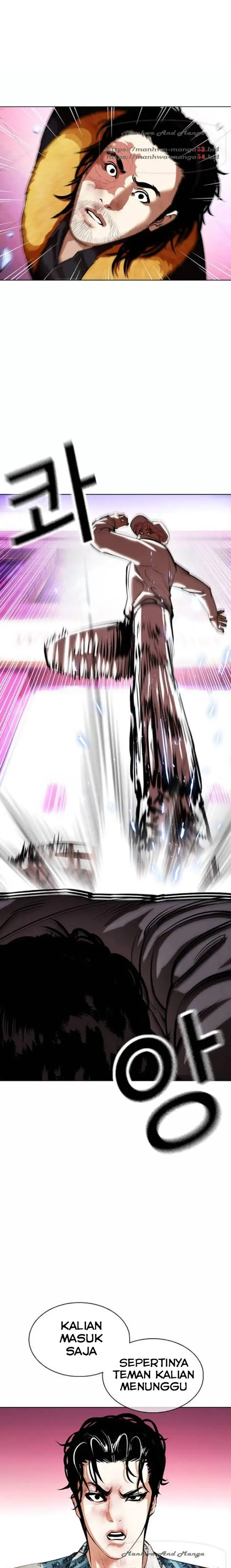Read Lookism id Manga Online