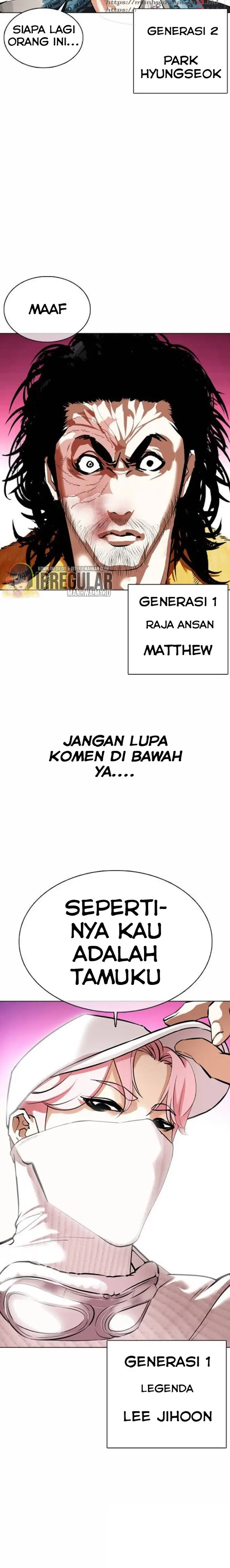 Read Lookism id Manga Online