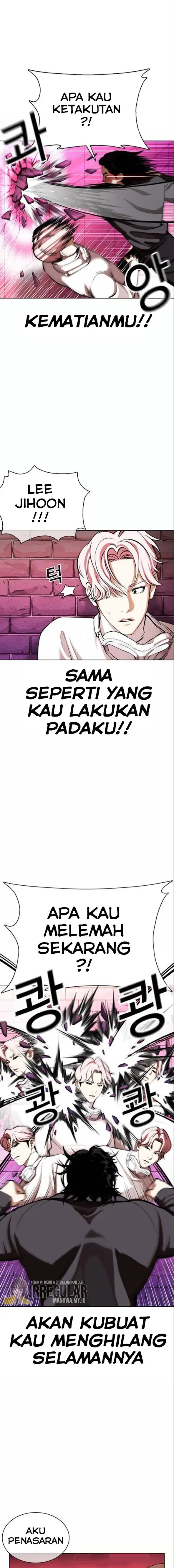 Read Lookism id Manga Online