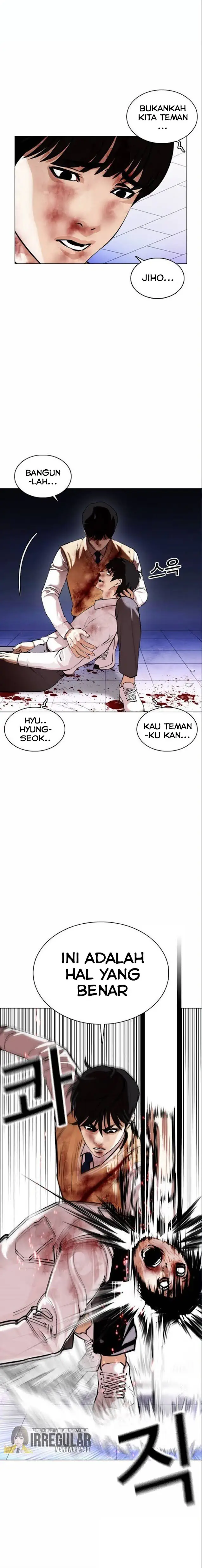 Read Lookism id Manga Online