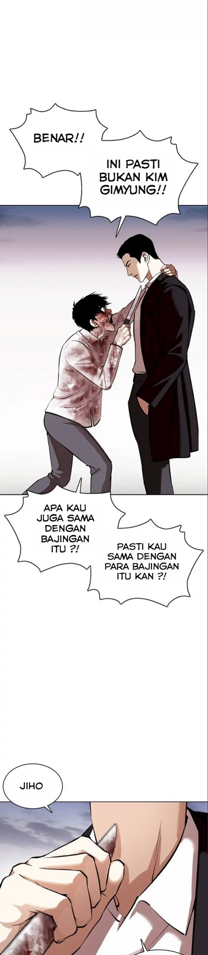 Read Lookism id Manga Online
