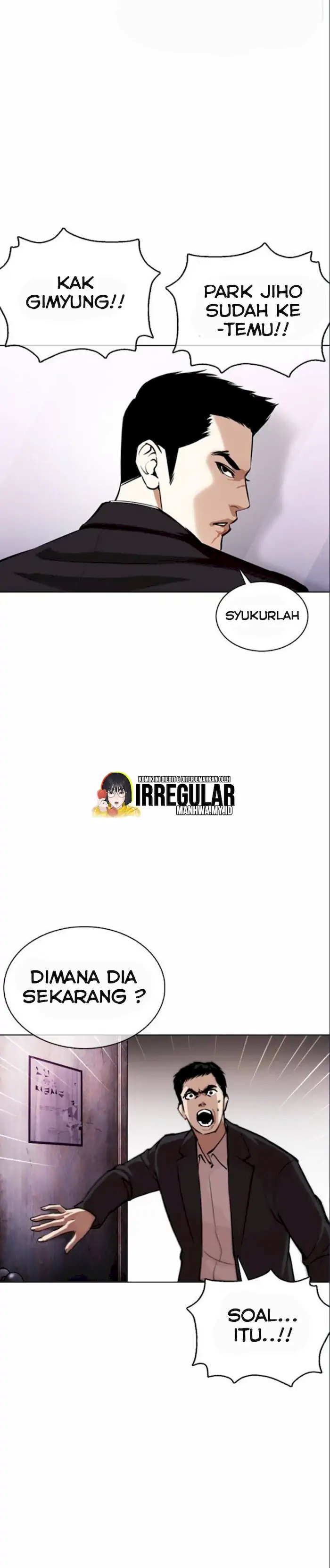 Read Lookism id Manga Online