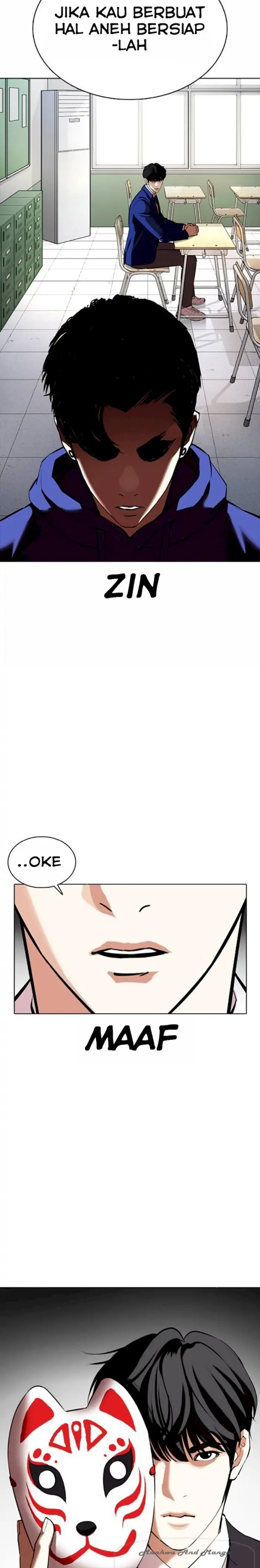 Read Lookism id Manga Online