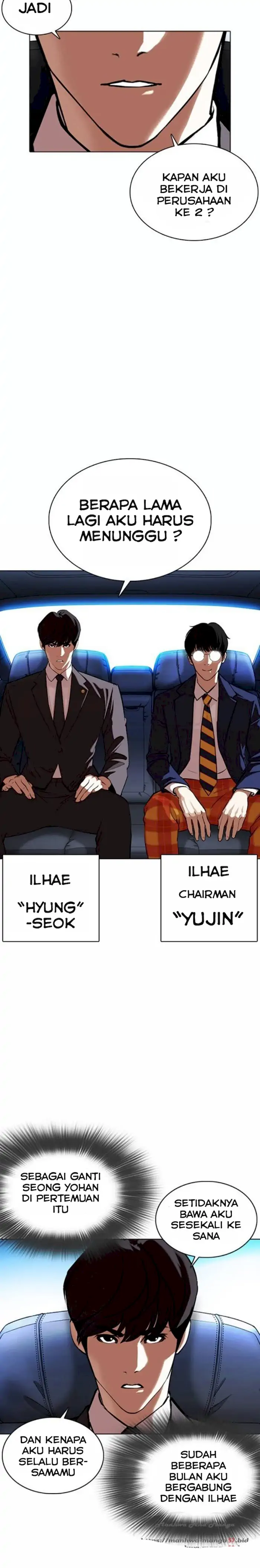 Read Lookism id Manga Online