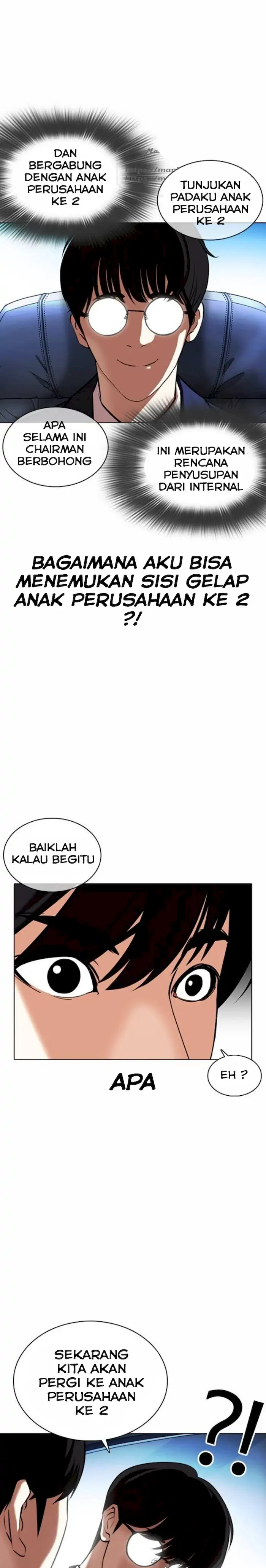 Read Lookism id Manga Online