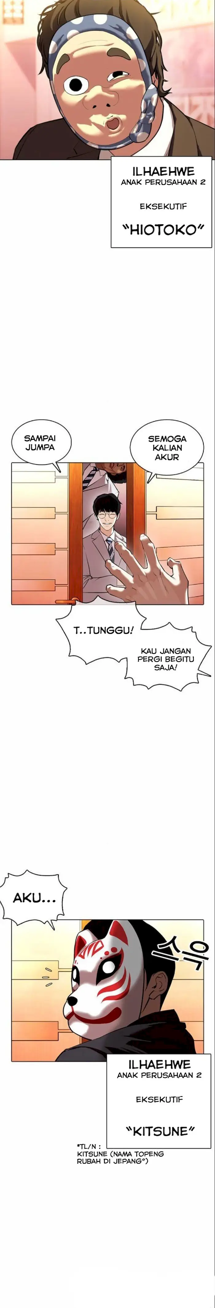 Read Lookism id Manga Online