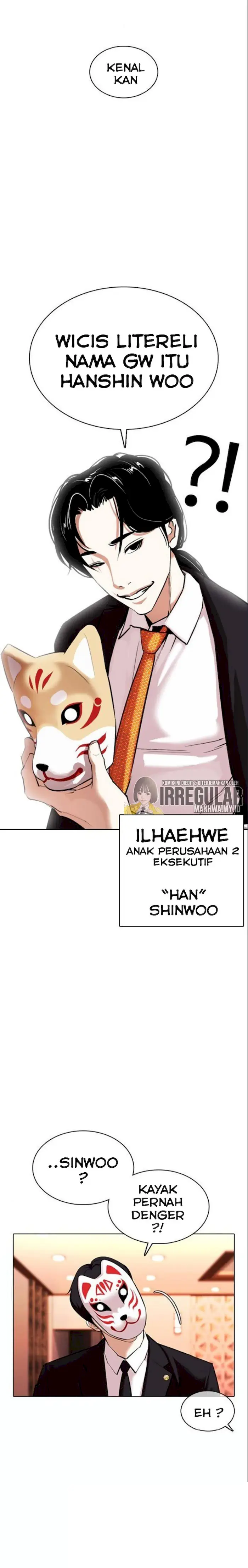 Read Lookism id Manga Online