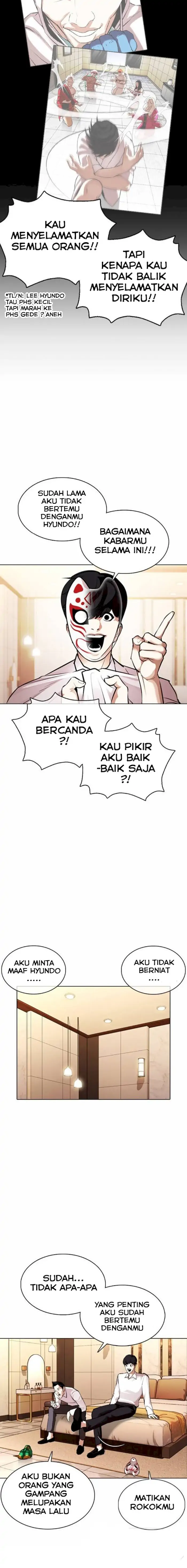 Read Lookism id Manga Online