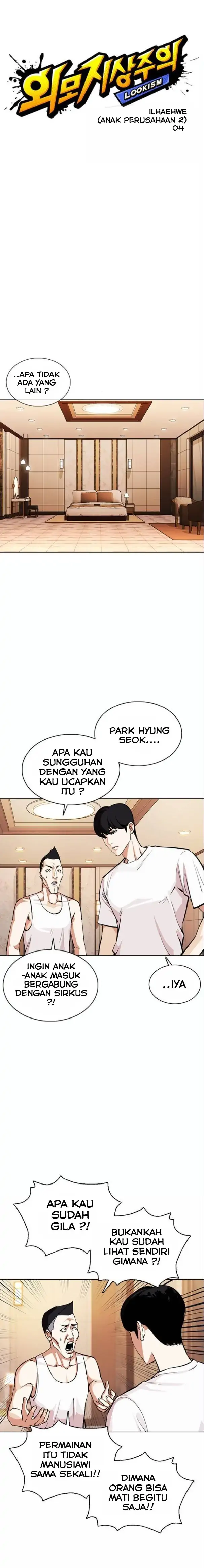 Read Lookism id Manga Online