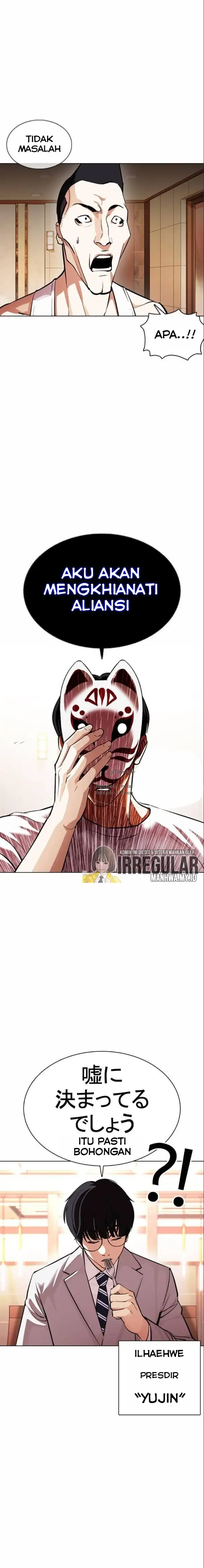 Read Lookism id Manga Online