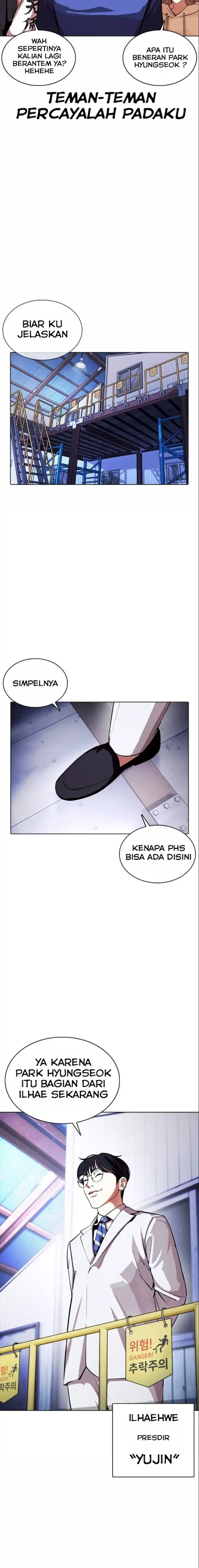 Read Lookism id Manga Online