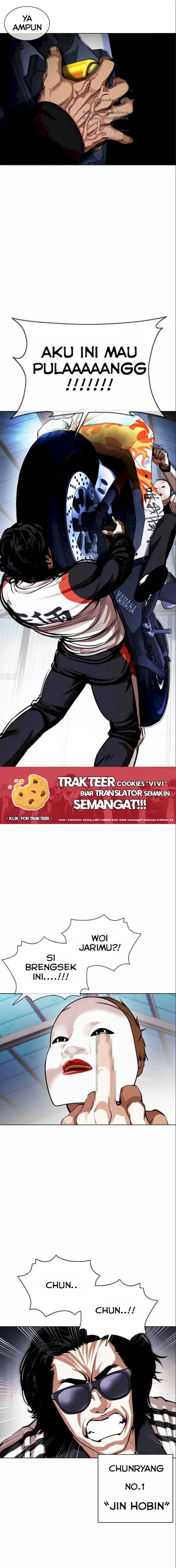 Read Lookism id Manga Online