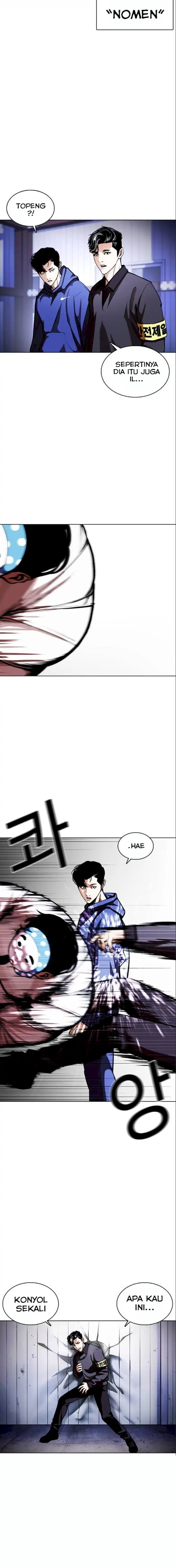 Read Lookism id Manga Online