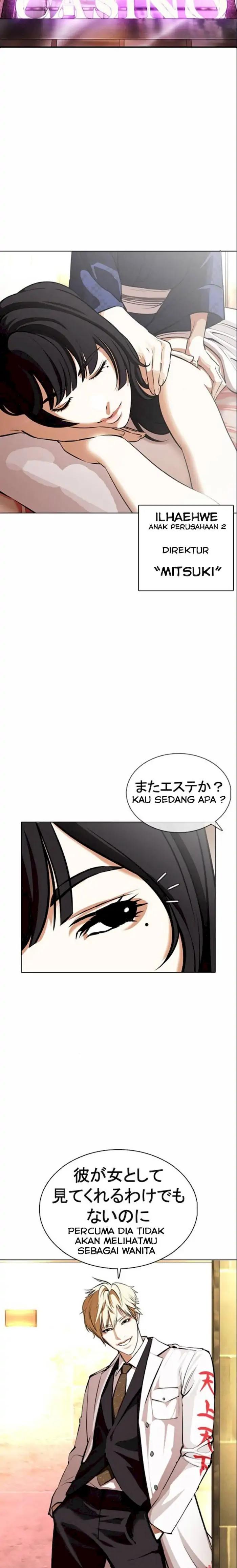 Read Lookism id Manga Online