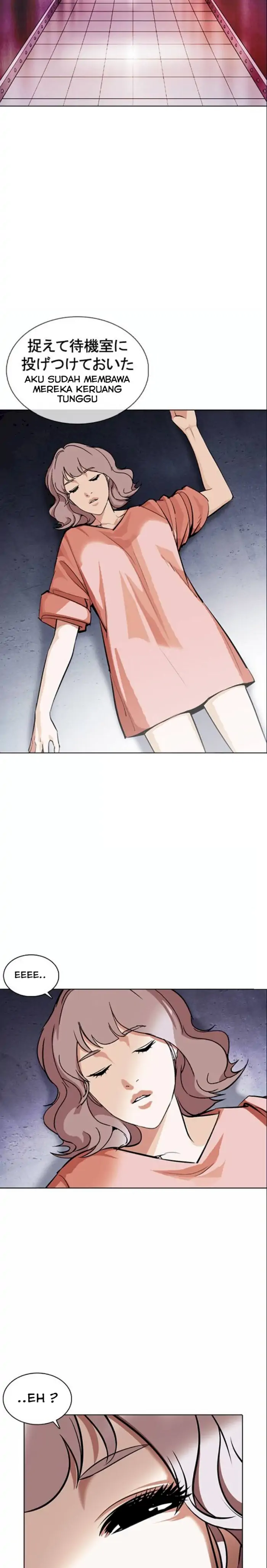 Read Lookism id Manga Online