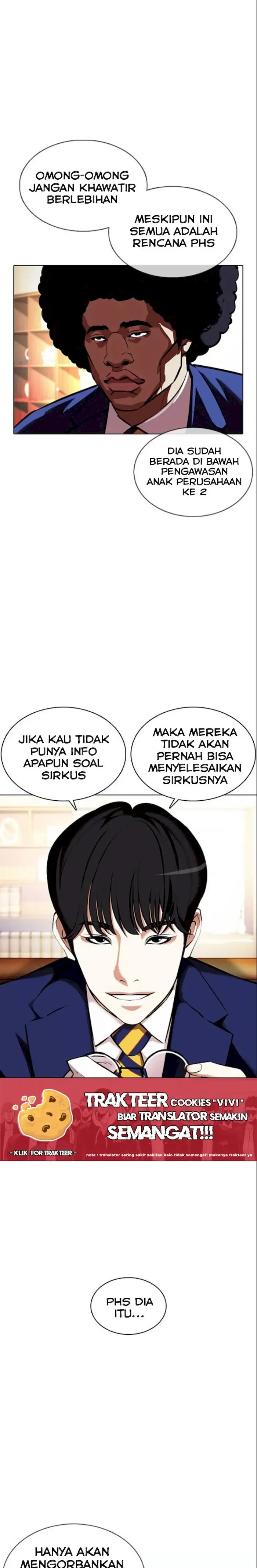 Read Lookism id Manga Online
