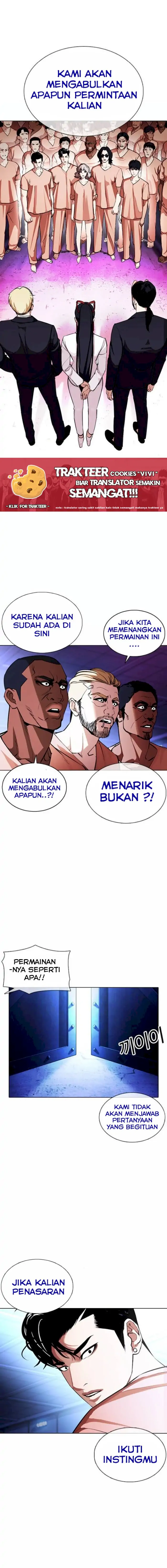 Read Lookism id Manga Online