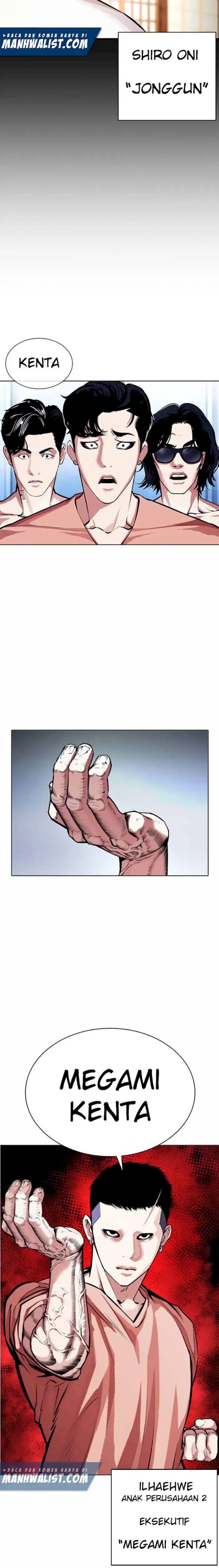 Read Lookism id Manga Online