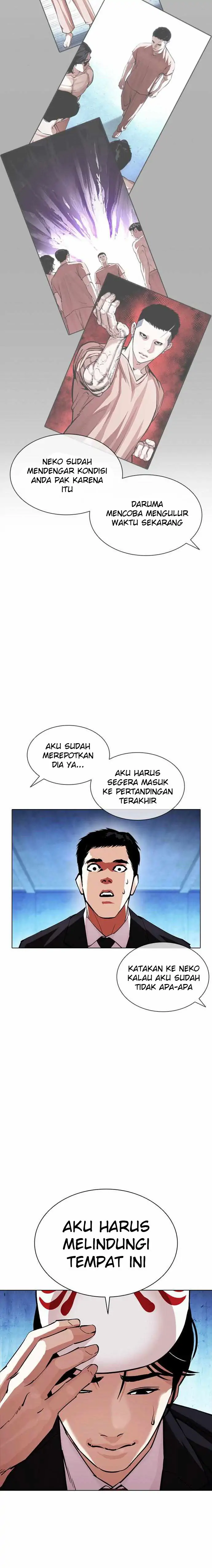 Read Lookism id Manga Online