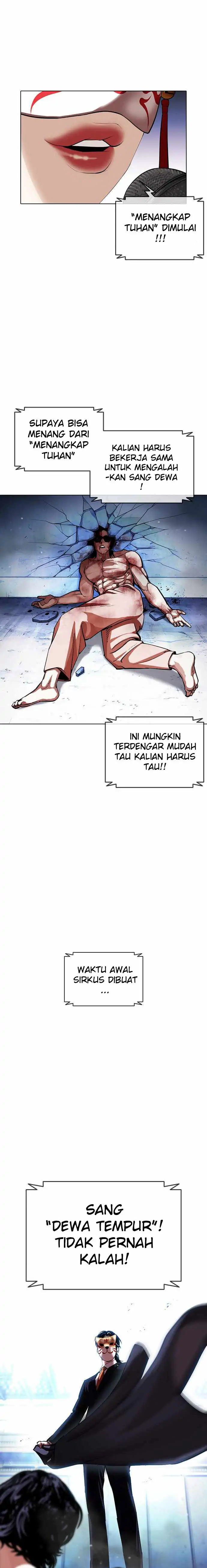 Read Lookism id Manga Online