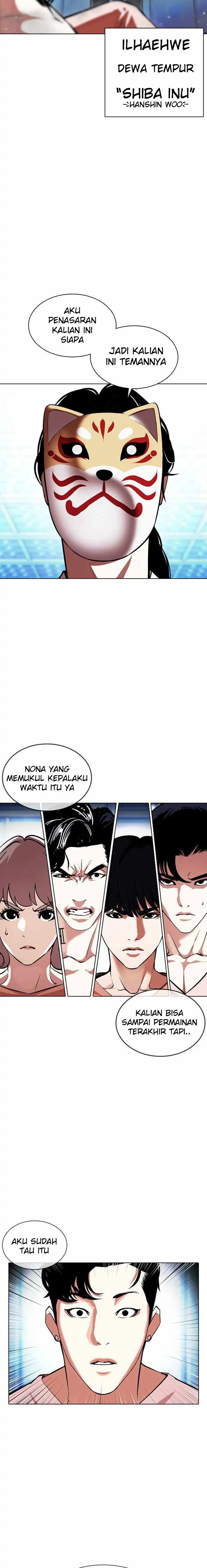 Read Lookism id Manga Online