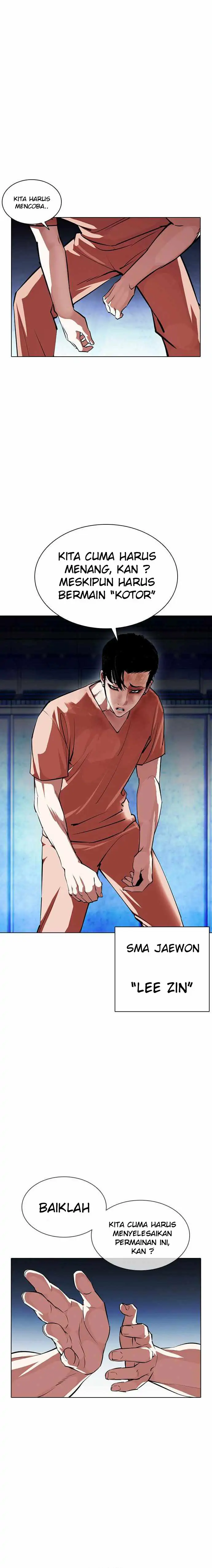 Read Lookism id Manga Online