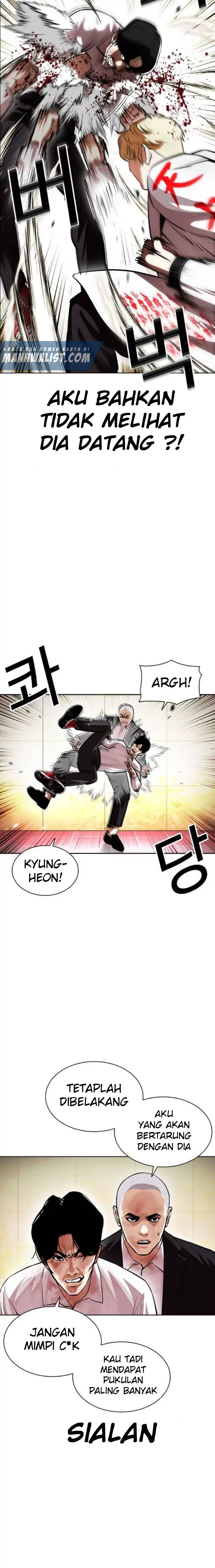 Read Lookism id Manga Online