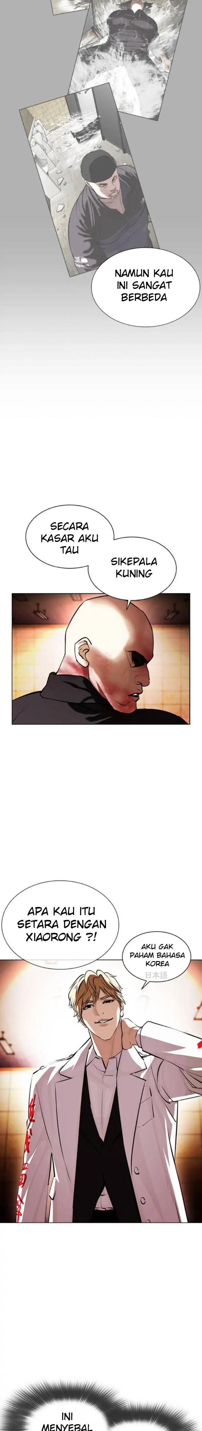Read Lookism id Manga Online